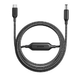 PowerLine USB-C to DC Cable