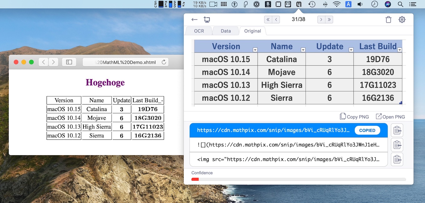 Mathpix Snip for Macで表をHTMLとTSV