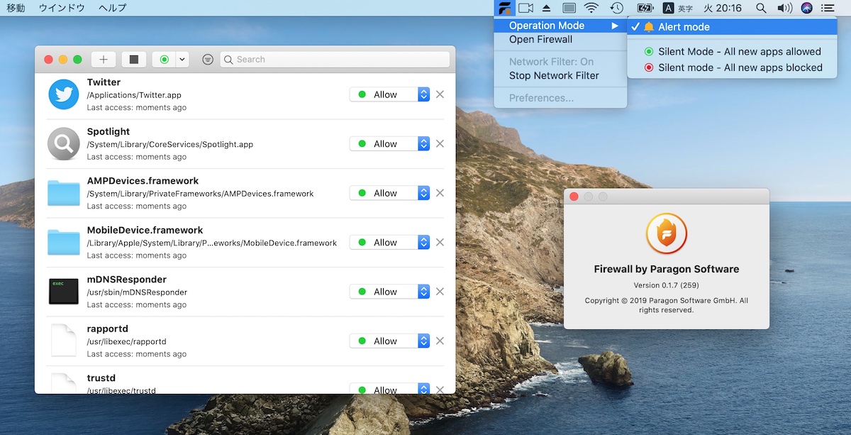 ‎Firewall - Network Monitor - Mac App Store