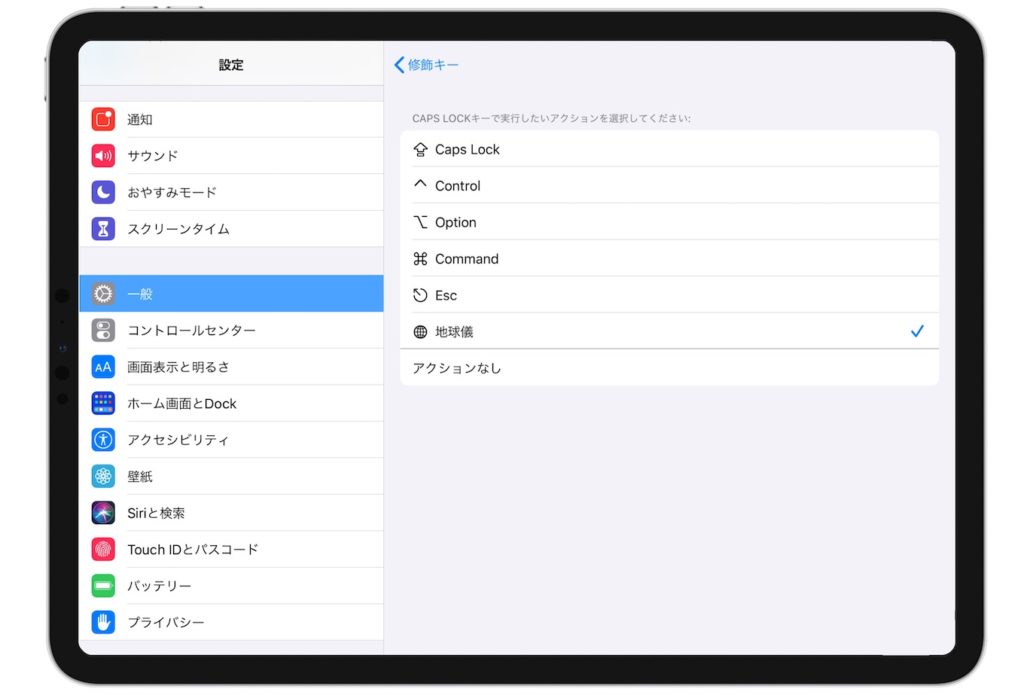 Macos Keyboard Remapping vrogue.co