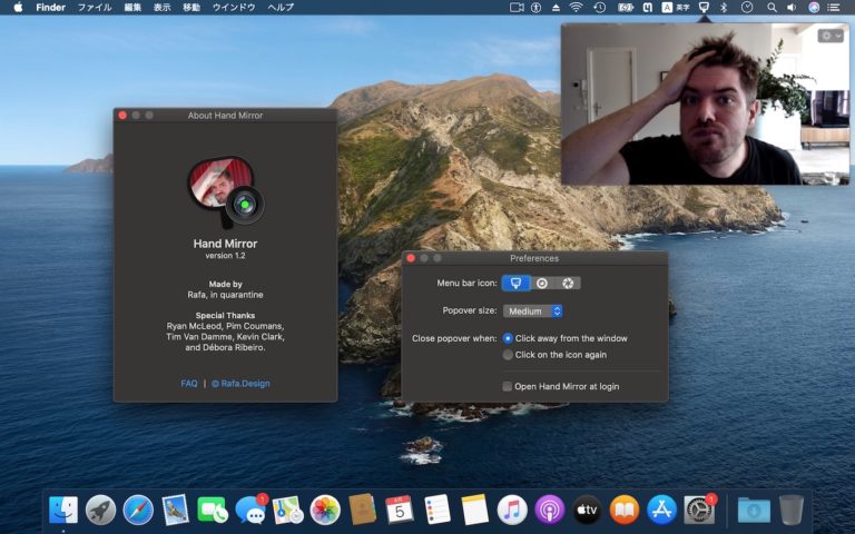  iOS 17: iPhone を Apple TV の FaceTime カメラとして使用する方法