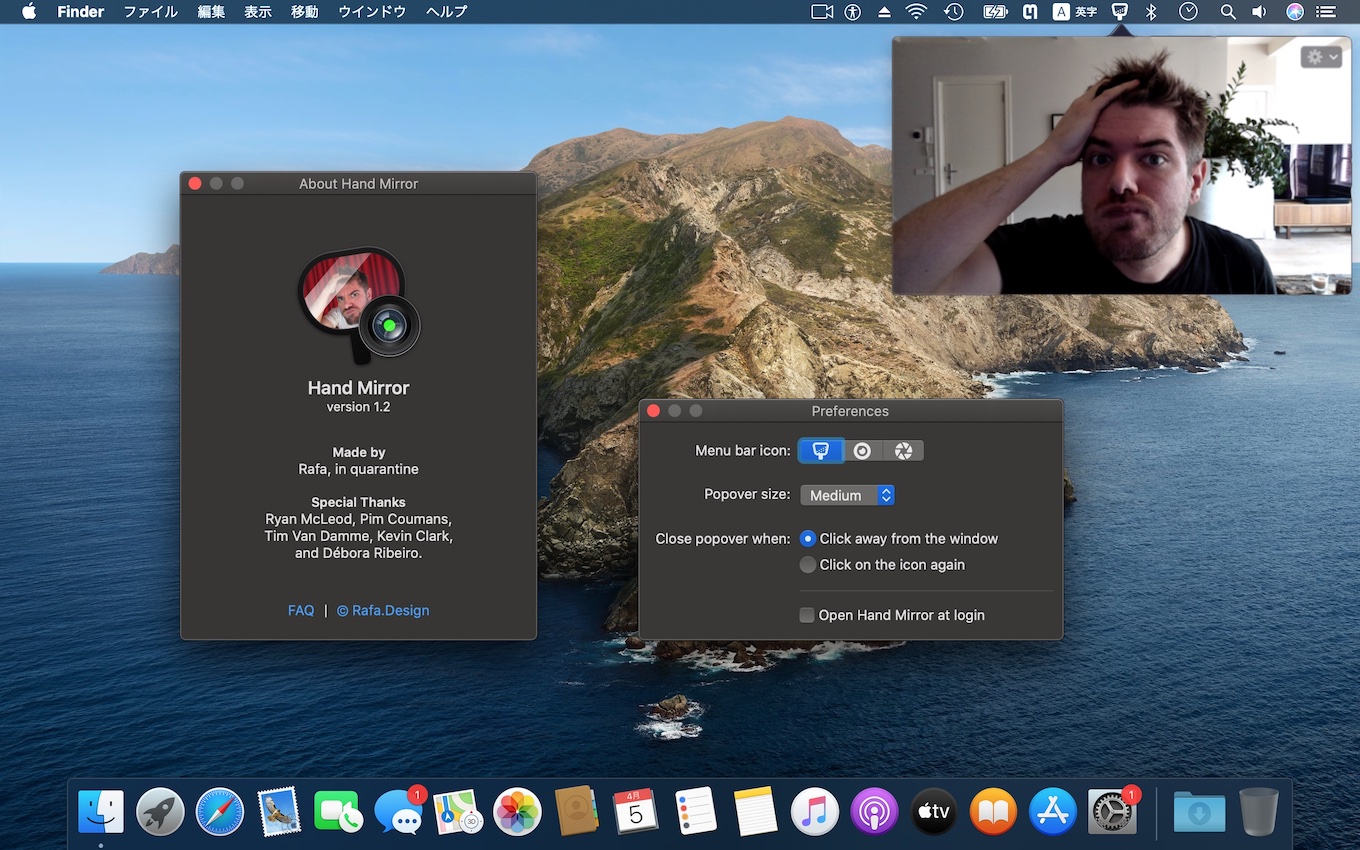 Macのfacetimeカメラを利用してワンクリックでメニューバーから素早く自分の顔や髪型 背景を確認できるアプリ Hand Mirror がリリース pl Ch