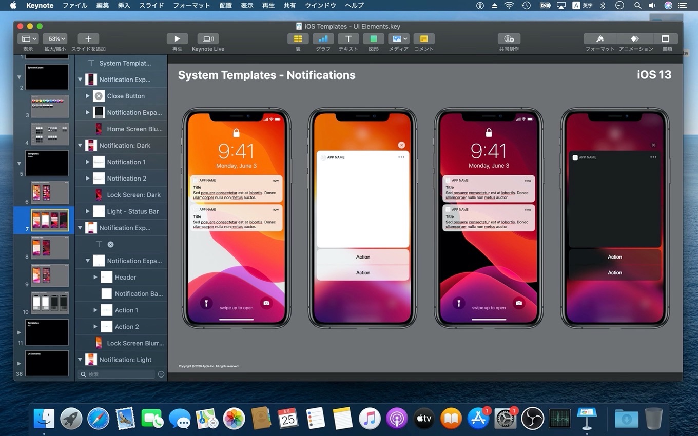 ios9 keynote