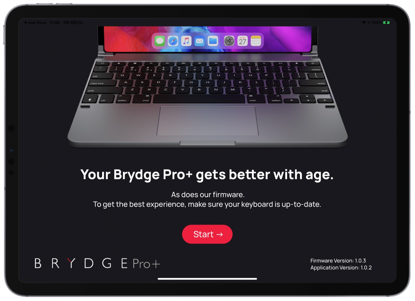 Brydge Connect Plus for iPad Pro firmware update