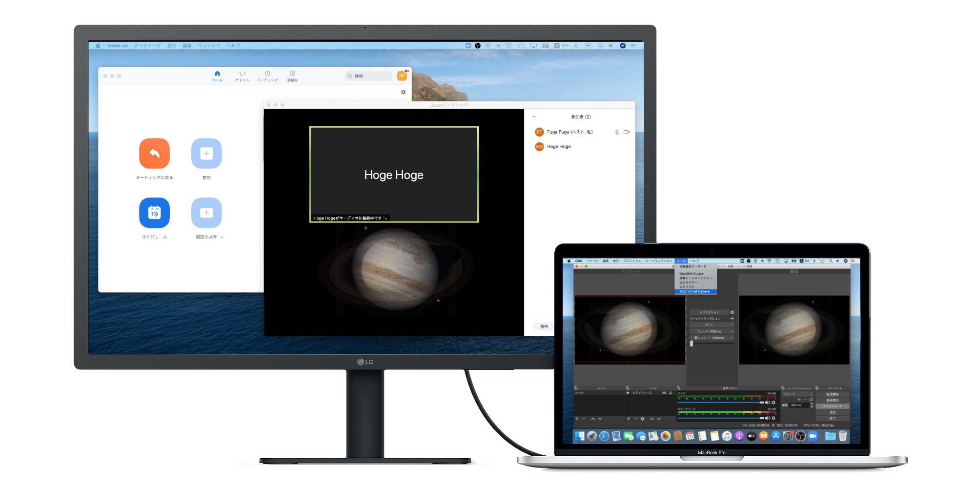 OBS Studio 29.1.3 for apple download free