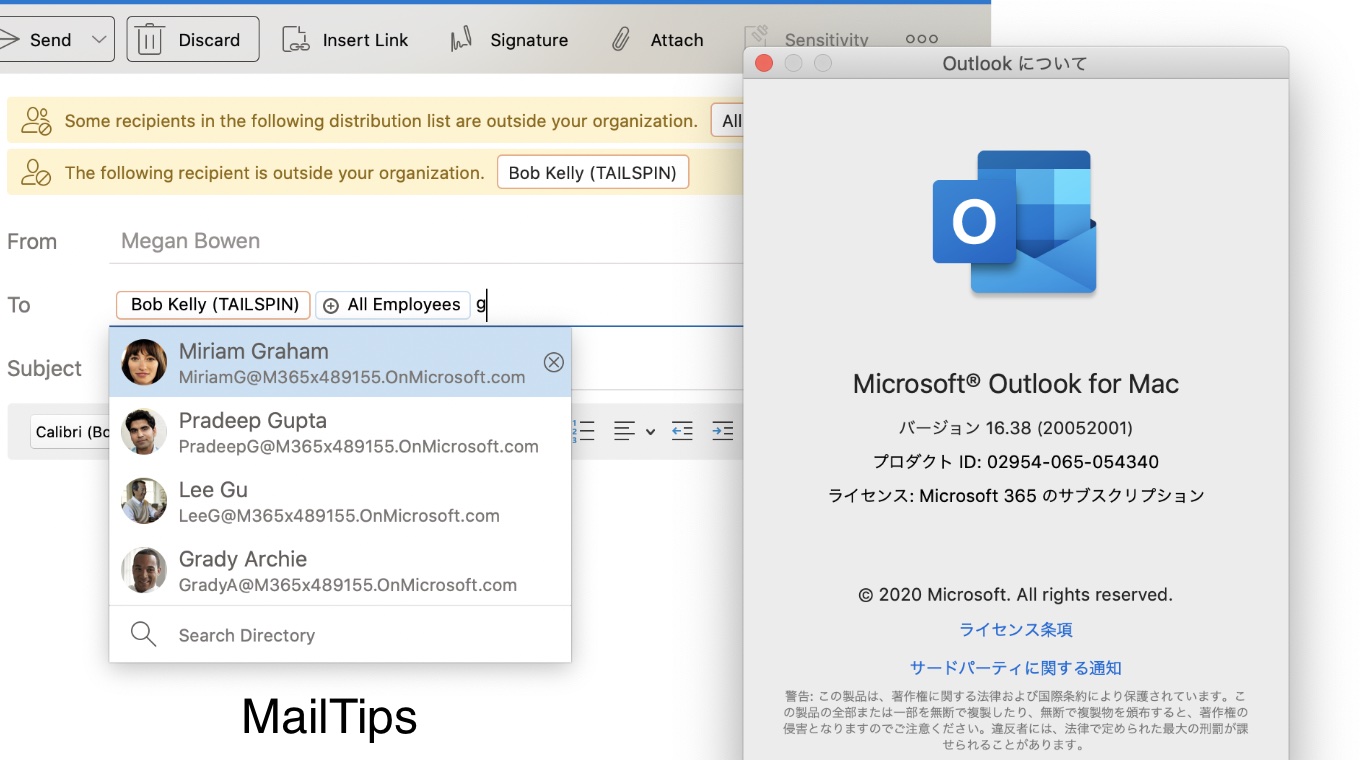 Outlook for Mac version 16.38 (20042808)