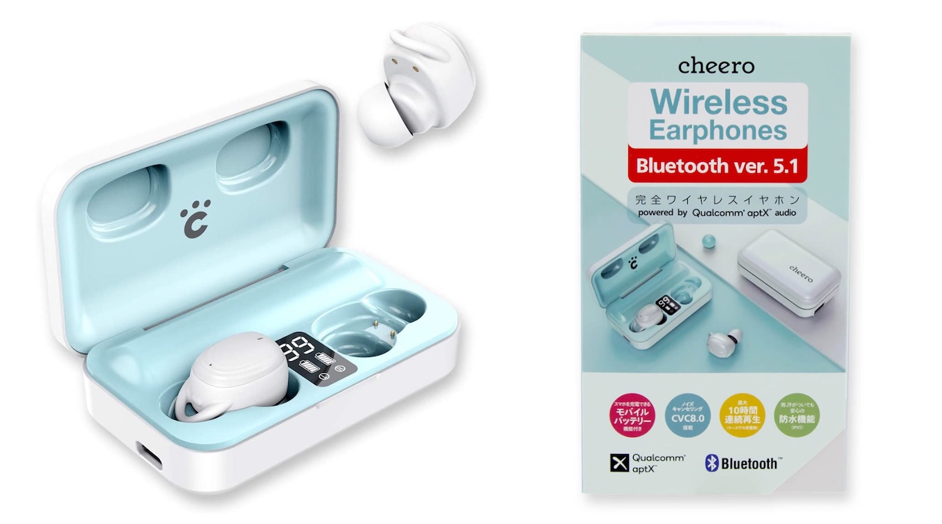 Wireless Earphones Bluetooth 5.1