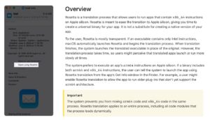  Rosetta は Windows を実行する x86 仮想化アプリをサポートしない