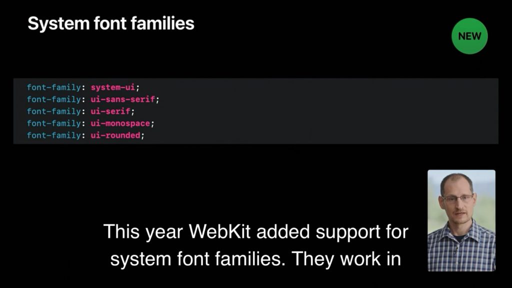 フォントスムージングカタリナ