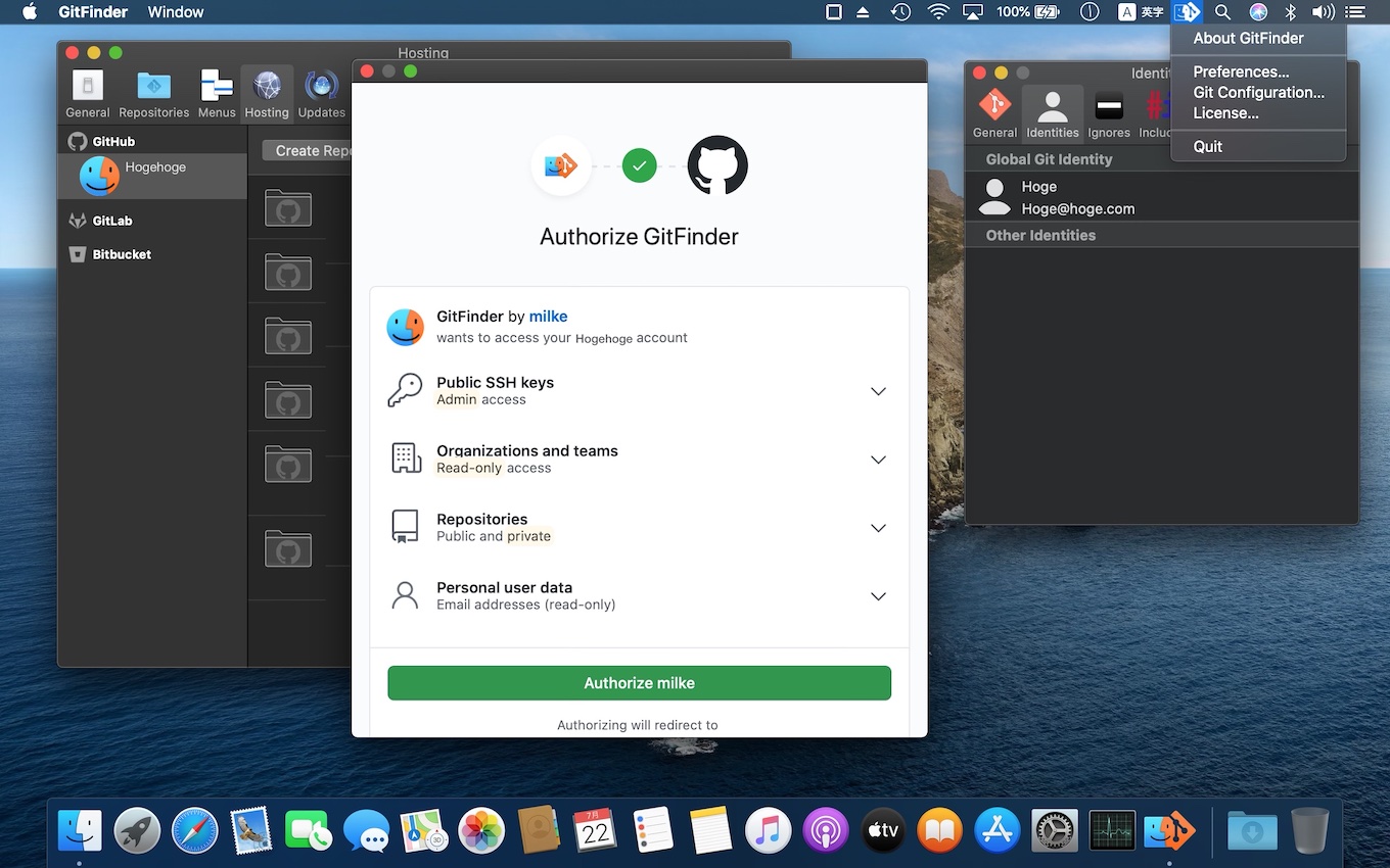 GitFinder for Mac v1.5でGitHubにログイン
