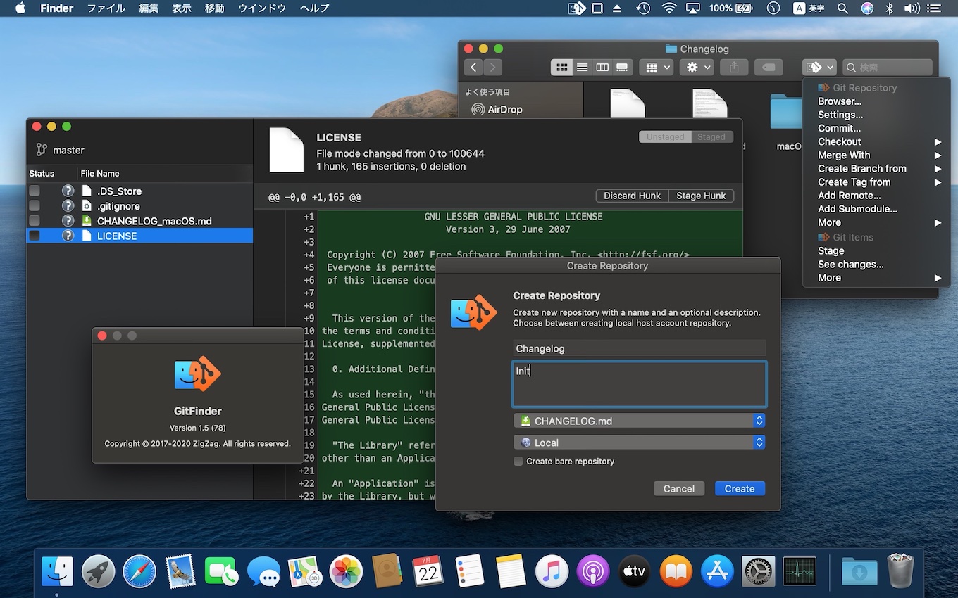 GitFinder for Mac 2020 v1.5