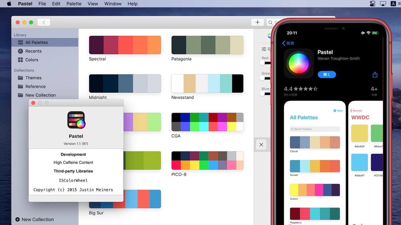 Pastel for Mac/iPhone