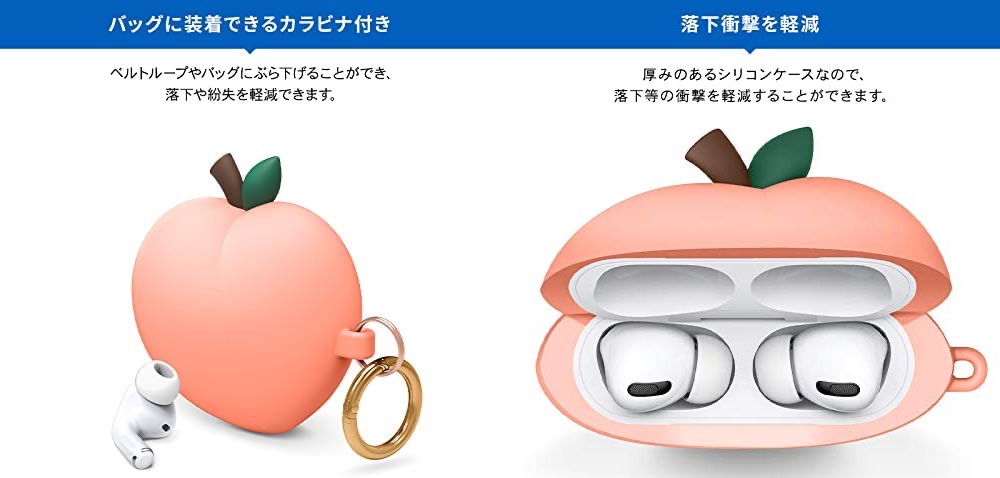 Peach AirPods Pro Case