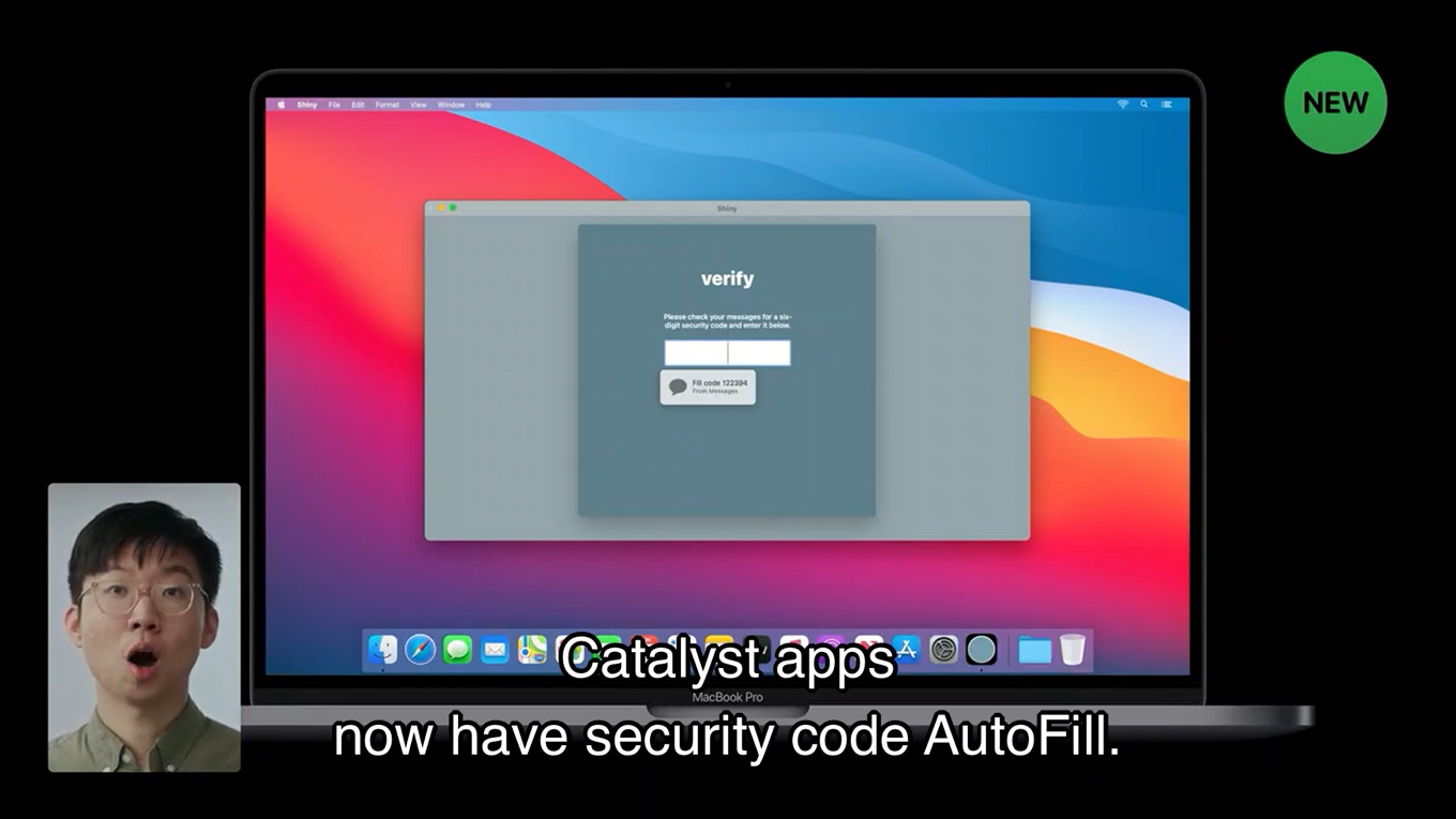 Mac CatalystアプリでSecurity Code AutoFillがサポート