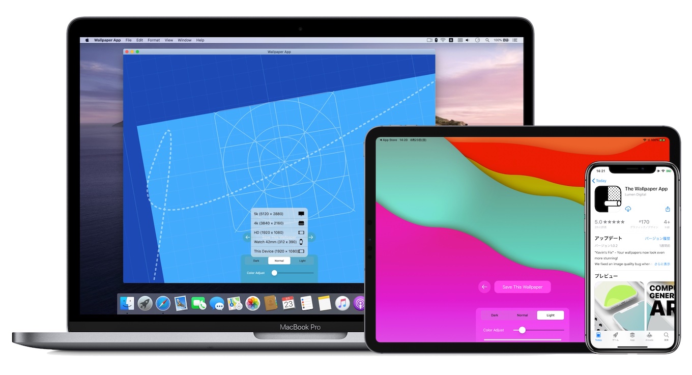 タップやスワイプだけでapple Watchから5k解像度までの様々な壁紙が作成できるmac Iphoneアプリ The Wallpaper App がリリース pl Ch