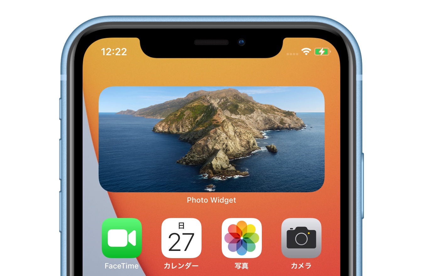 Iphone Ipadのホーム画面上に好きな写真を表示できるウィジェット Custom Photo Widget がリリース pl Ch
