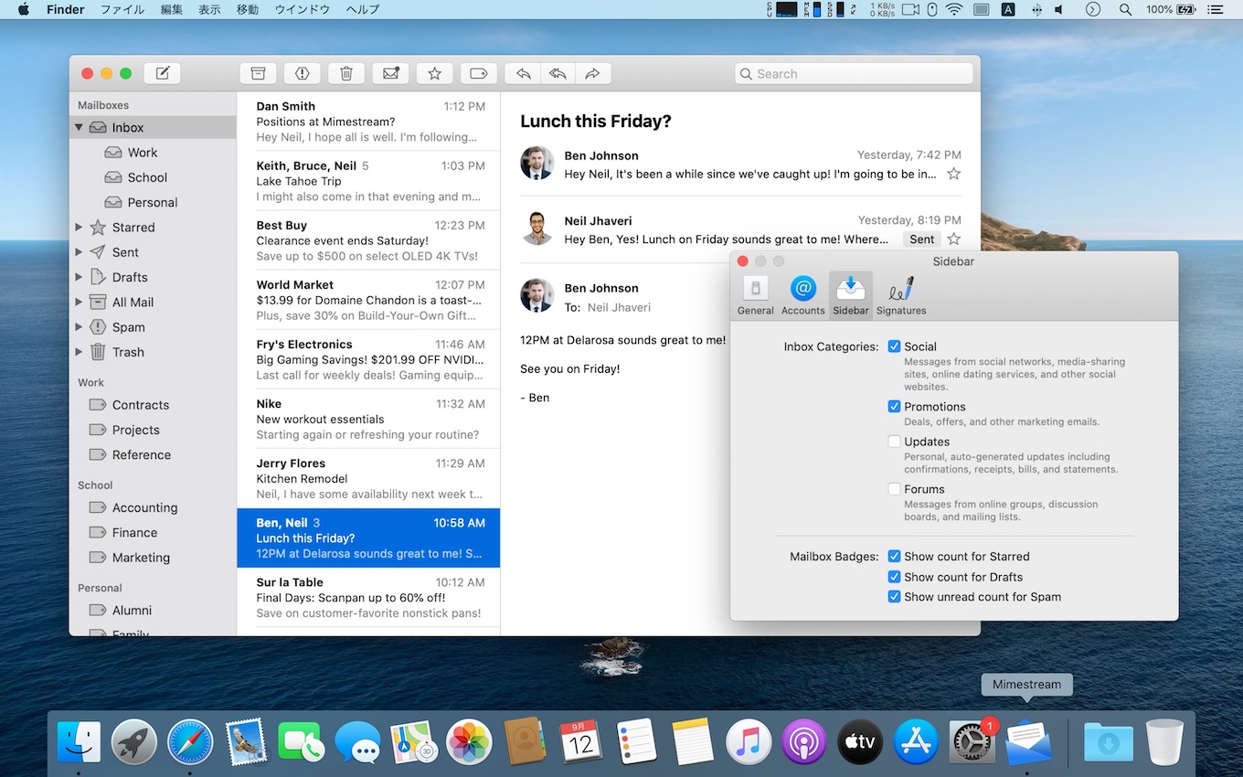 Mimestream native macOS email client for Gmail