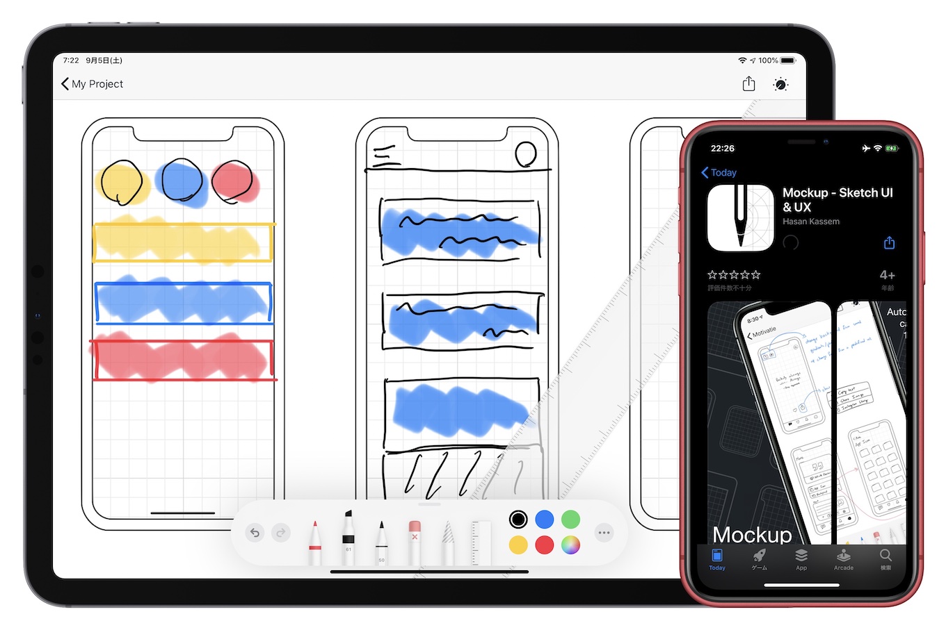 Ipadやiphoneでアプリのデザインやアイデアを作成しmacアプリへ送ることができるスケッチアプリ Mockup がリリース pl Ch