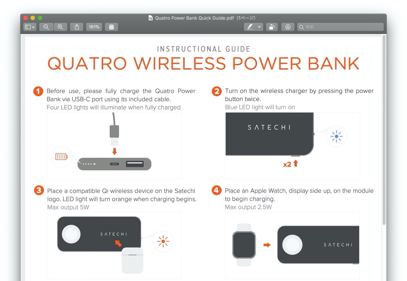 Quatro Wireless Power Bank Satechi manual