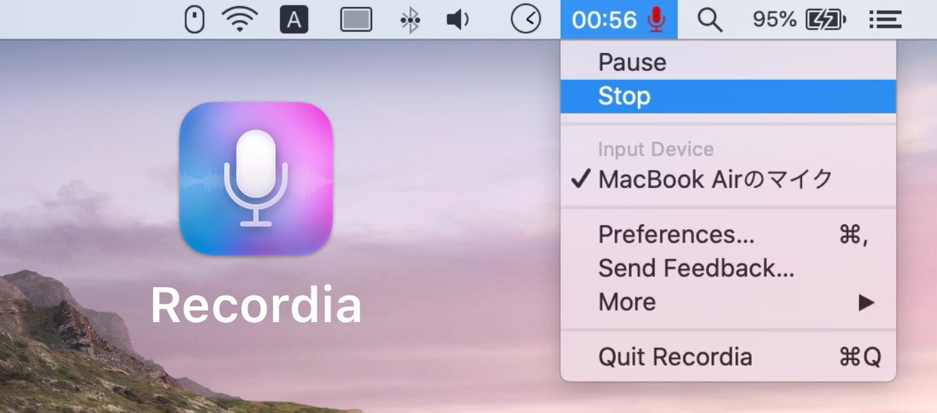 Recordia for Mac voice memos