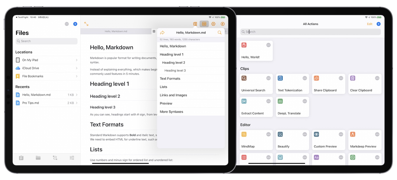 Tio for iPad Actions