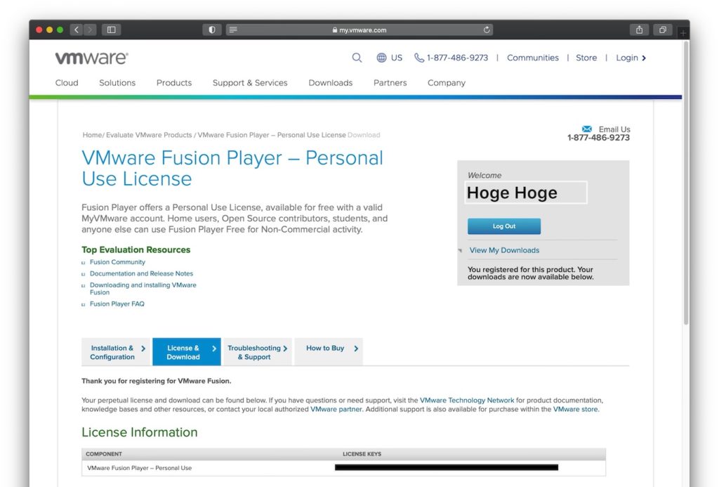 download vmware personal use