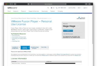 vmware fusion player 12 mac