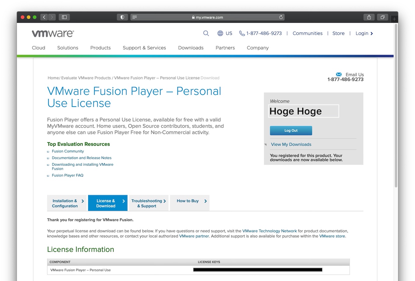 VMware Fusion 12 Playerのエンドユーザーライセンス契約(EULA)
