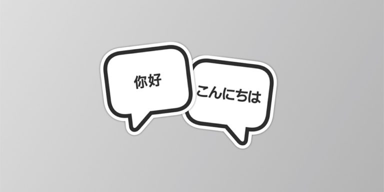  Apple が WWDC 2008 セッションの詳細を発表