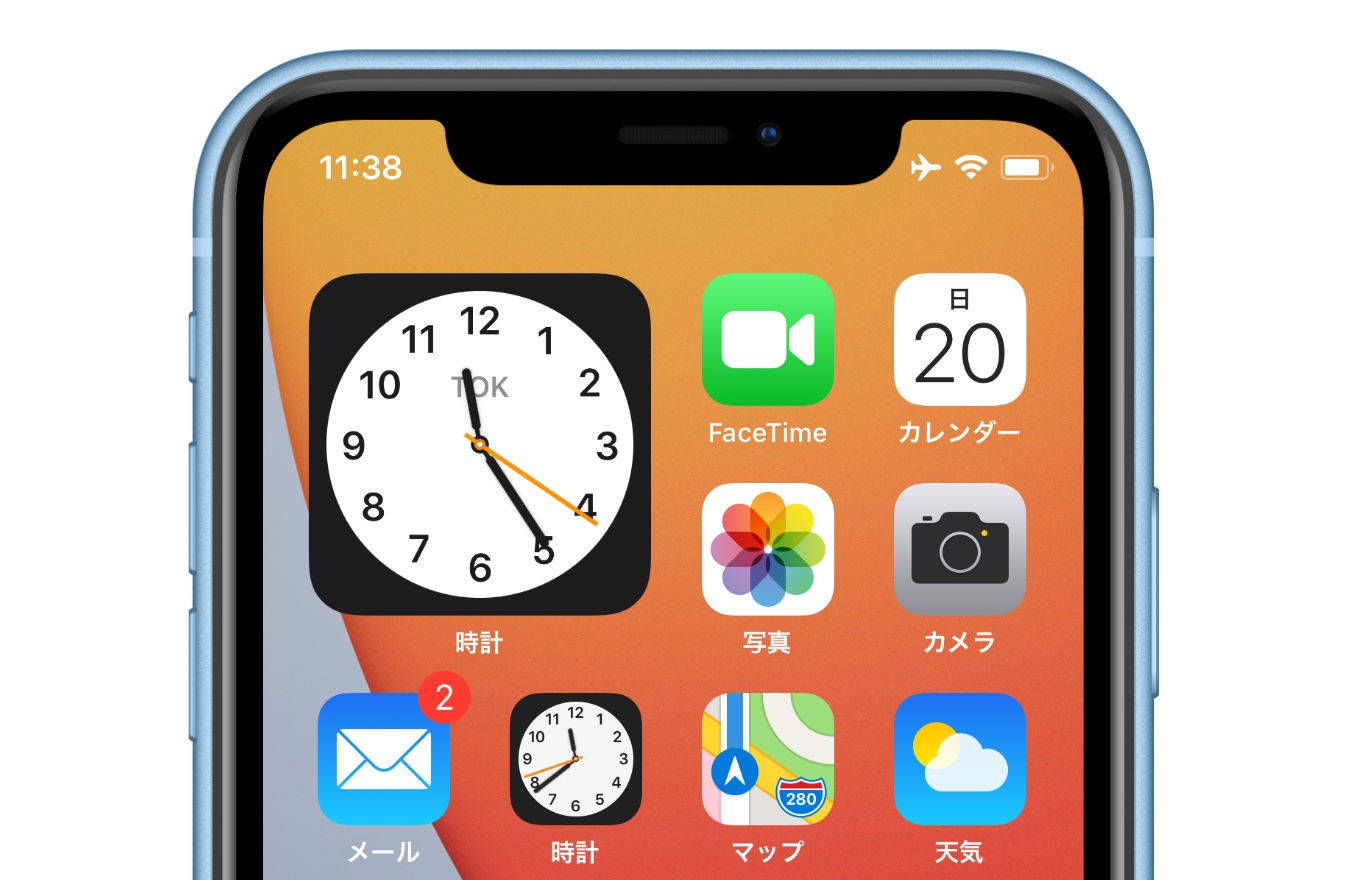 メロン 不利益 シンボル Iphone 待ち受け 時計 アナログ Feadior Jp