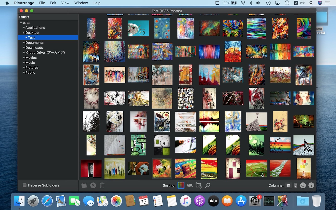 フォルダ内の画像をカラー順に並べたり似た画像を抽出してくれるmac用イメージビューア Picarrange がリリース pl Ch