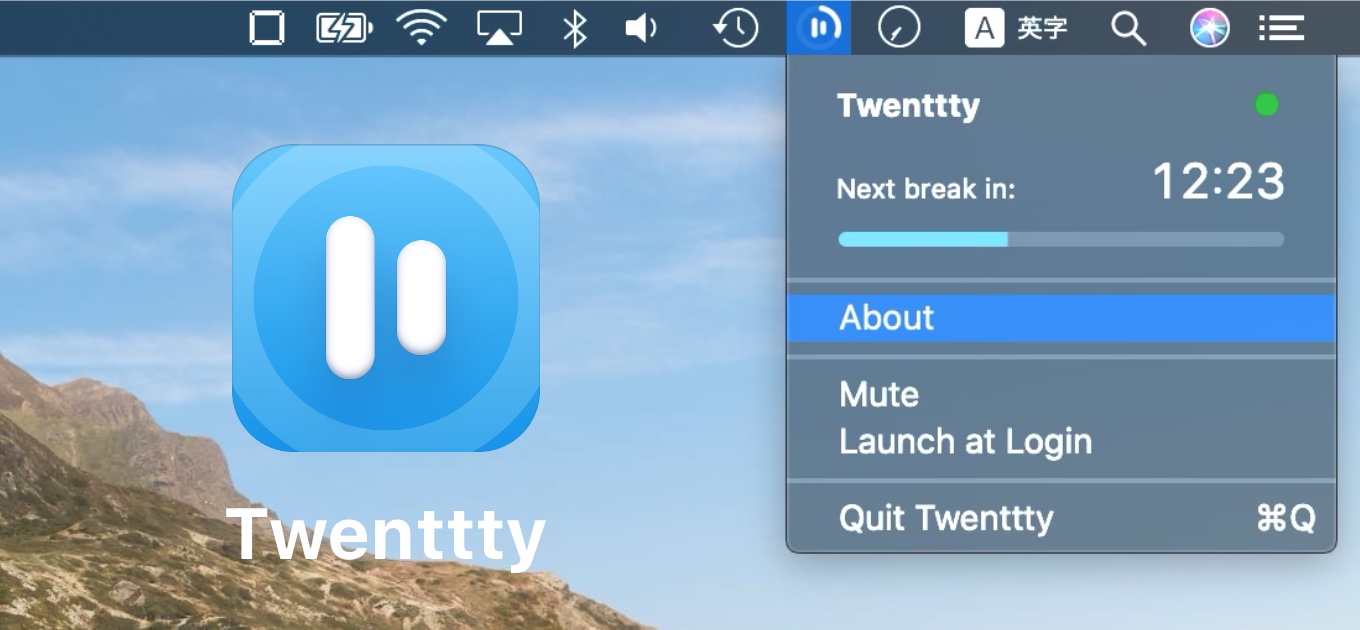 眼精疲労の症状