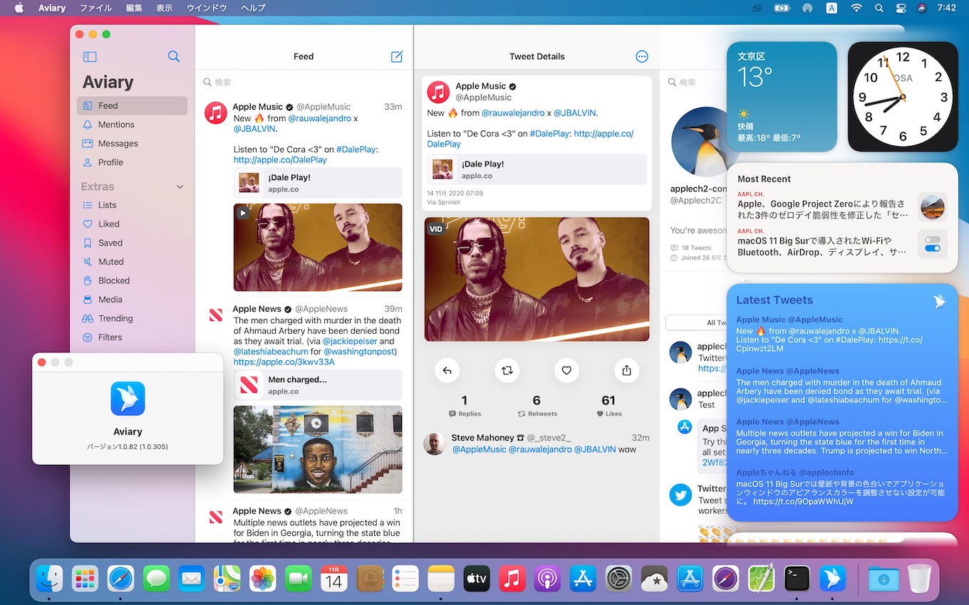 Aviary for Twitter now macOS 11 Big Sur