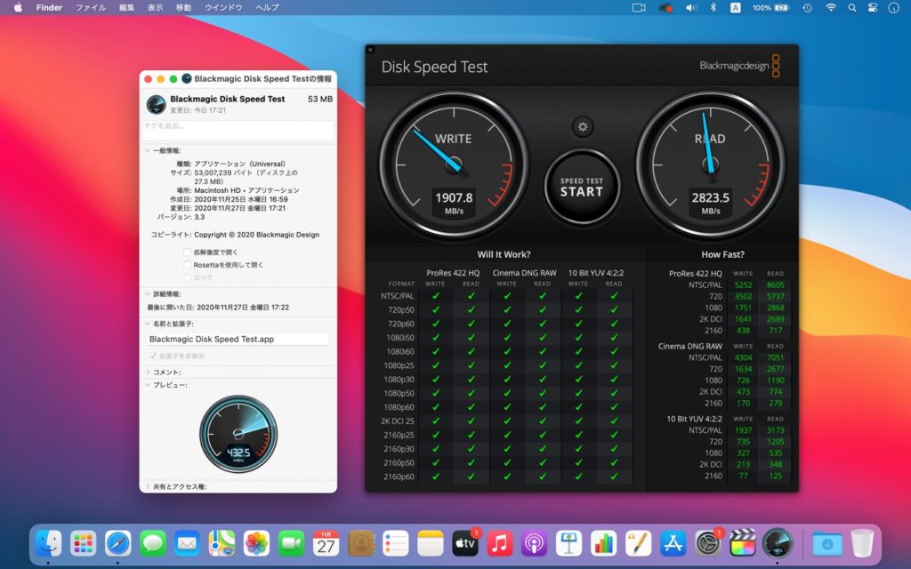 Apple M1チップ搭載のMacをサポートしたストレージベンチマークアプリ「Blackmagic Disk Speed Test v3.3 ...