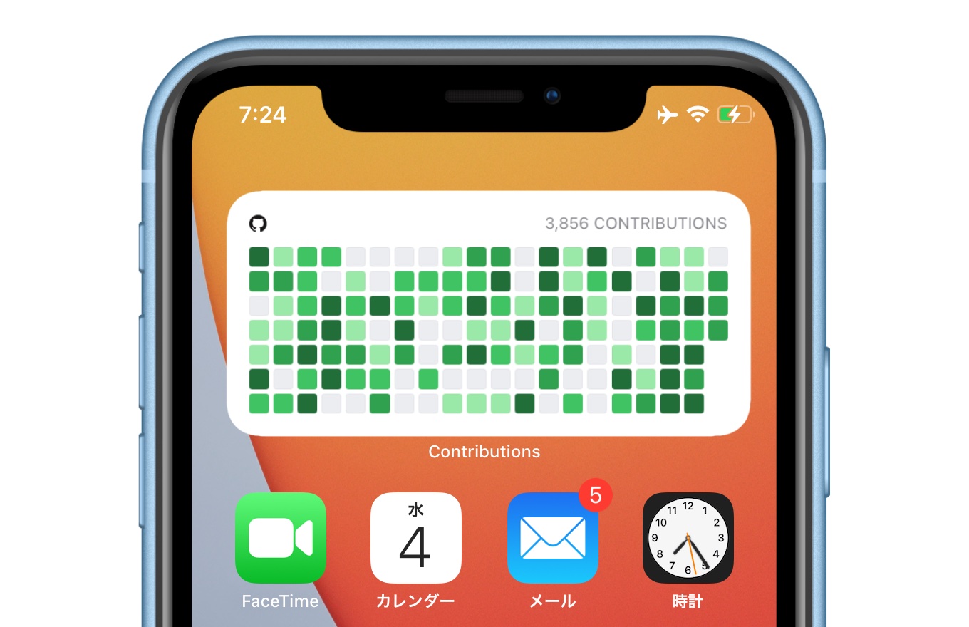 Githubのコントリビューションをiphoneやipadのホーム画面に表示してくれるウィジェット Contribution Graphs For Github がリリース pl Ch