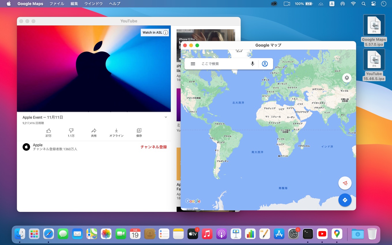 Google YouTube and Map on Apple Silicon Mac