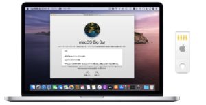 macOS 11 Big Surのインストールメディア作成方法