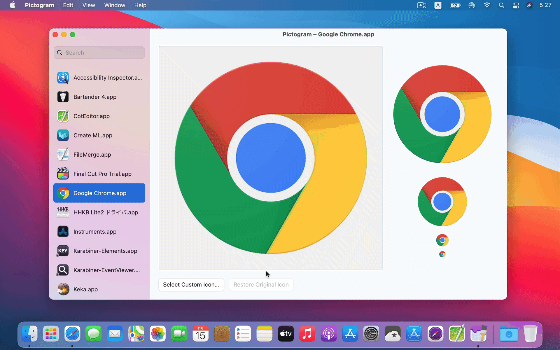Macos 11 Big Surに最適されていないアプリのアイコンを変更できるmacアプリ Pictogram とオープンソースのアイコンライブラリ Macosicon Com が公開 pl Ch