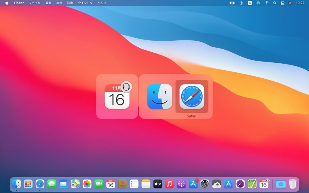 Настройка nexus mac os