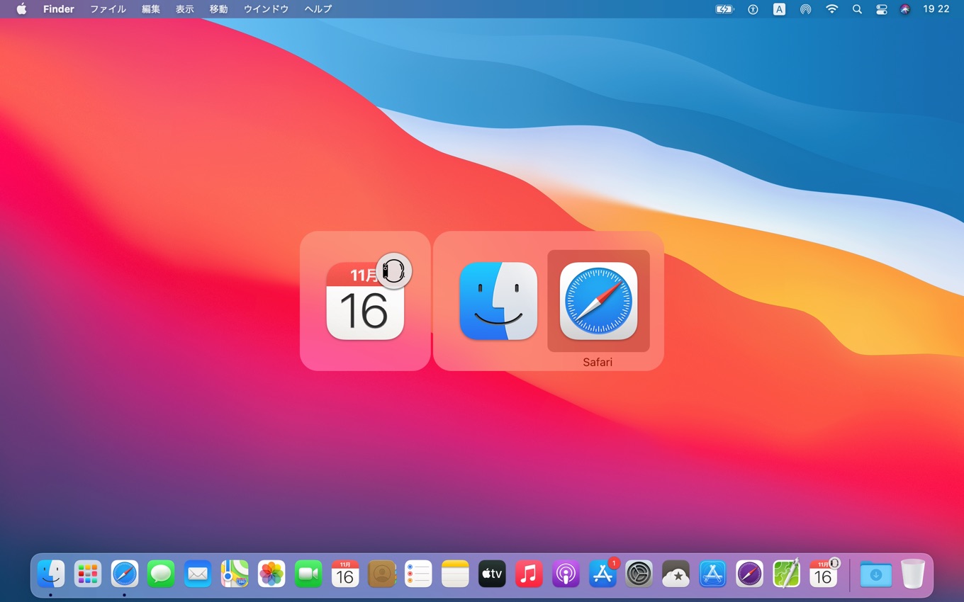 macOS 11 Big Sur Handoff Dock icon
