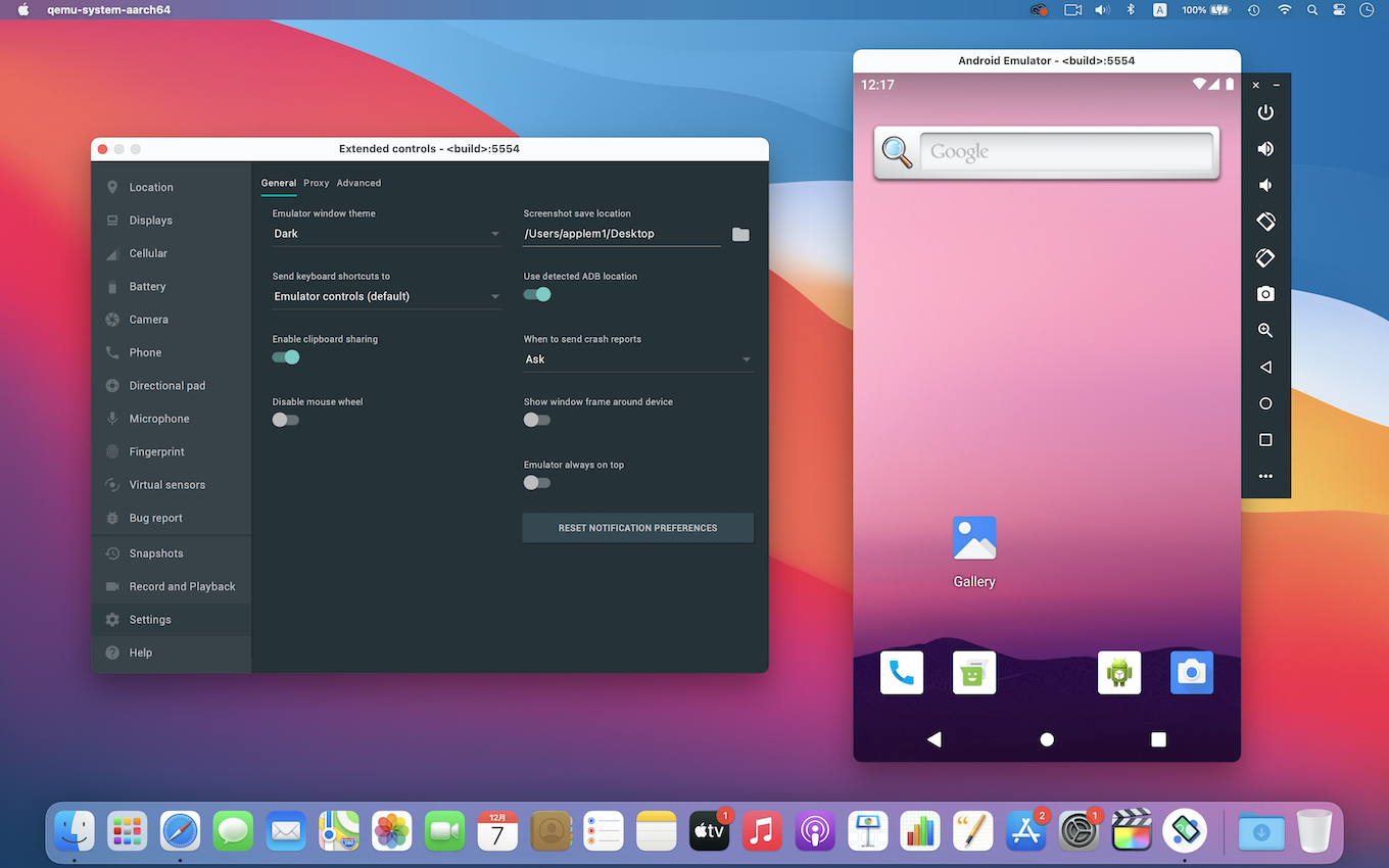 android emulator mac mojave