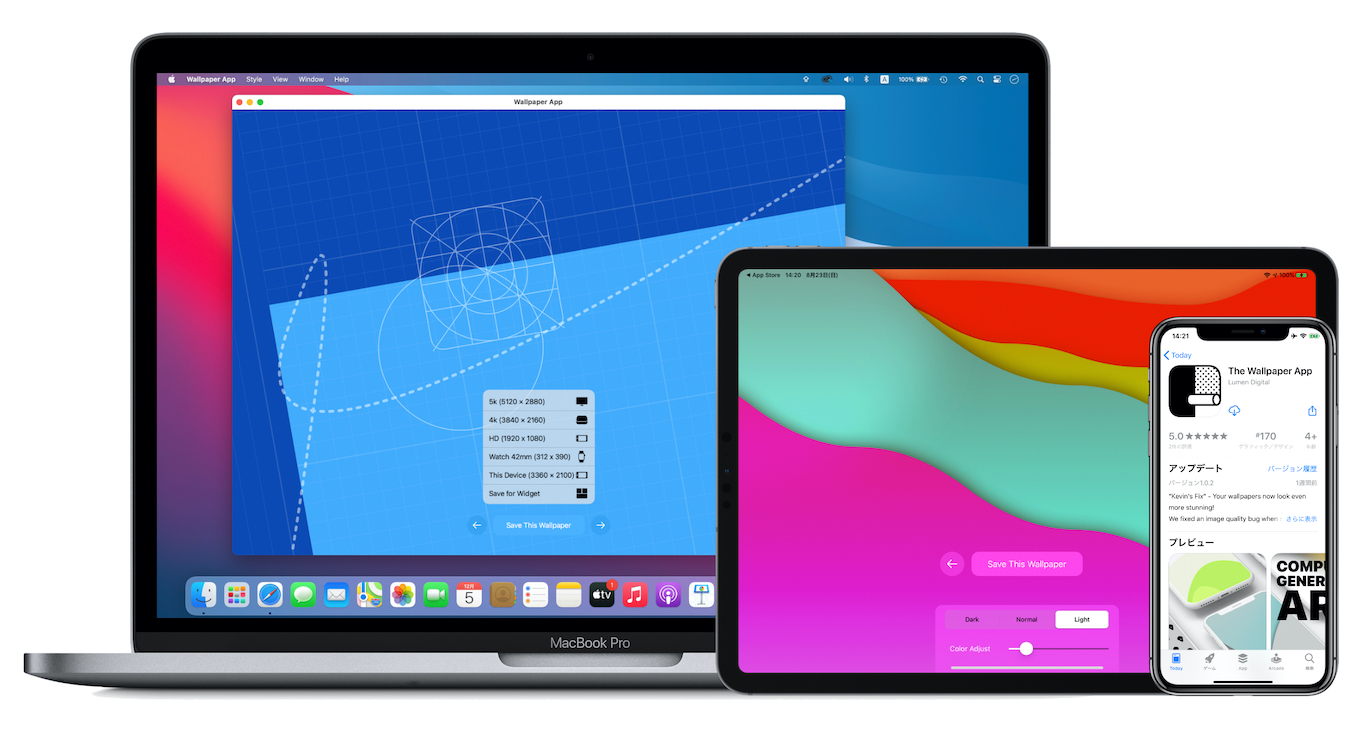 Indie App Santaで Apple Watch 42mmから5k Macまでの壁紙が作成できるmac Iphoneアプリ The Wallpaper Background App が1日限定で無料セール中 pl Ch