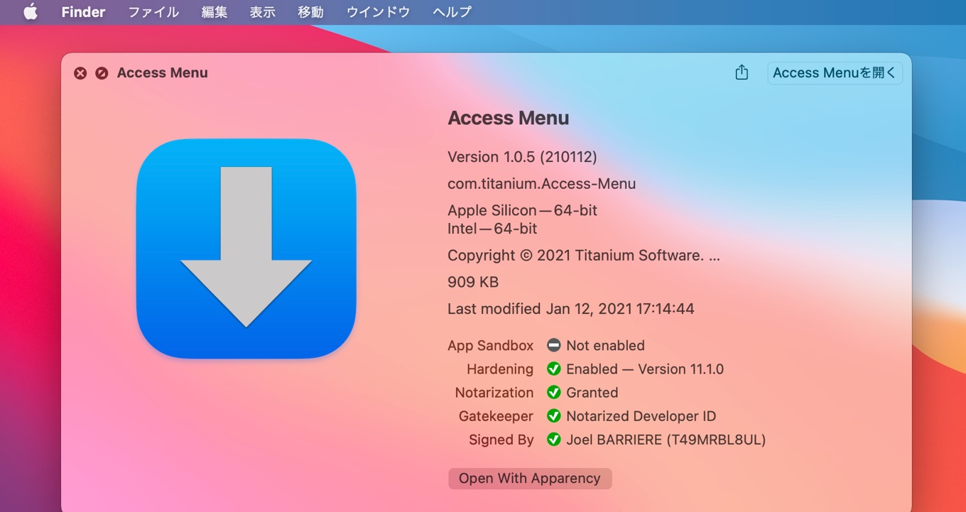 Access Menu for macOS 11 Big Sur