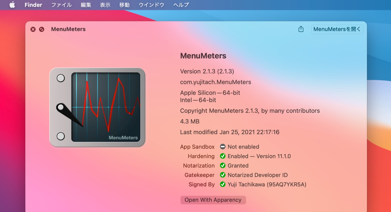 MenuMeters for Mac support Apple Silicon Mac