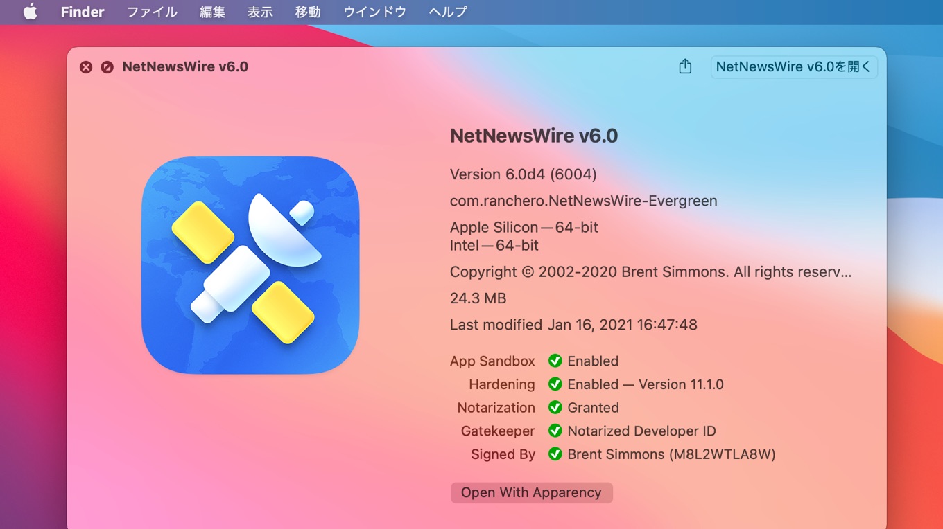 NetNewsWire v6.0 for Mac