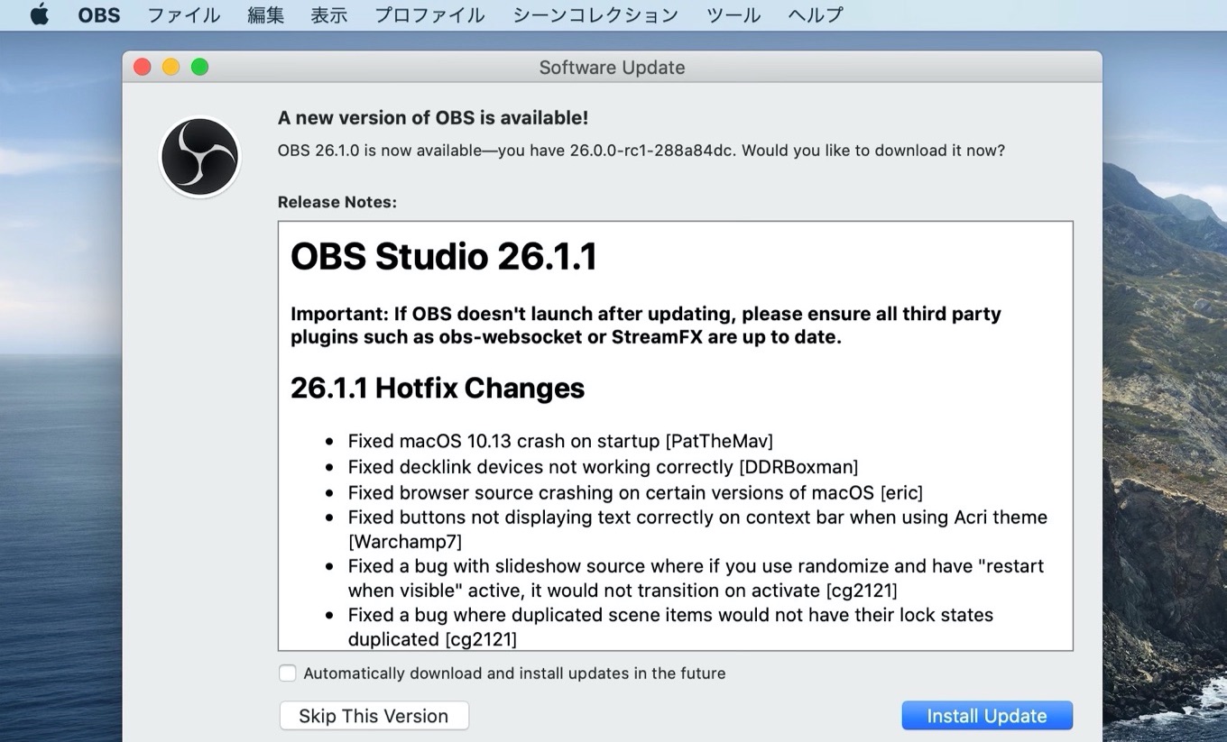 OBS Studio 26.1 1 for Mac