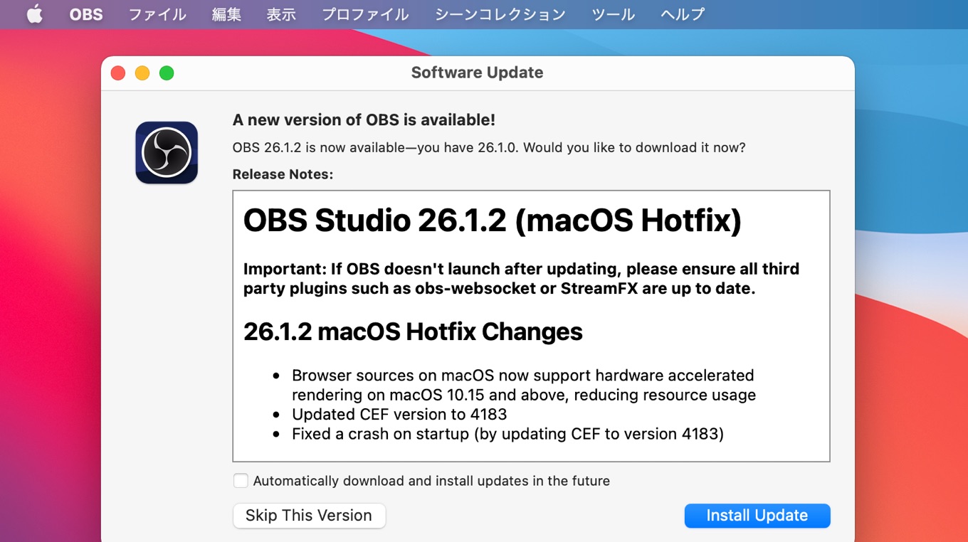 OBS Studio 26.1.2 macOS Hotfix Changes
