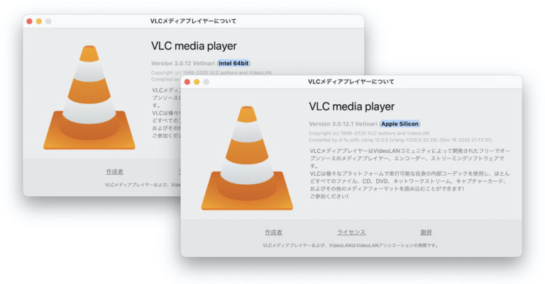 vlc mac os