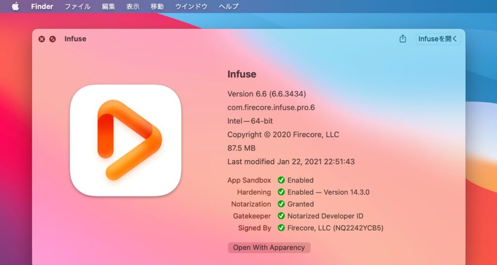 Infuse 7 PRO download the new version for apple