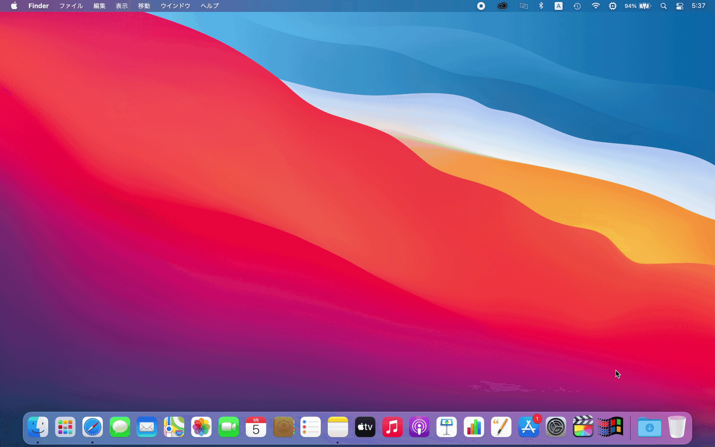 windows95 run on Apple Silicon Mac